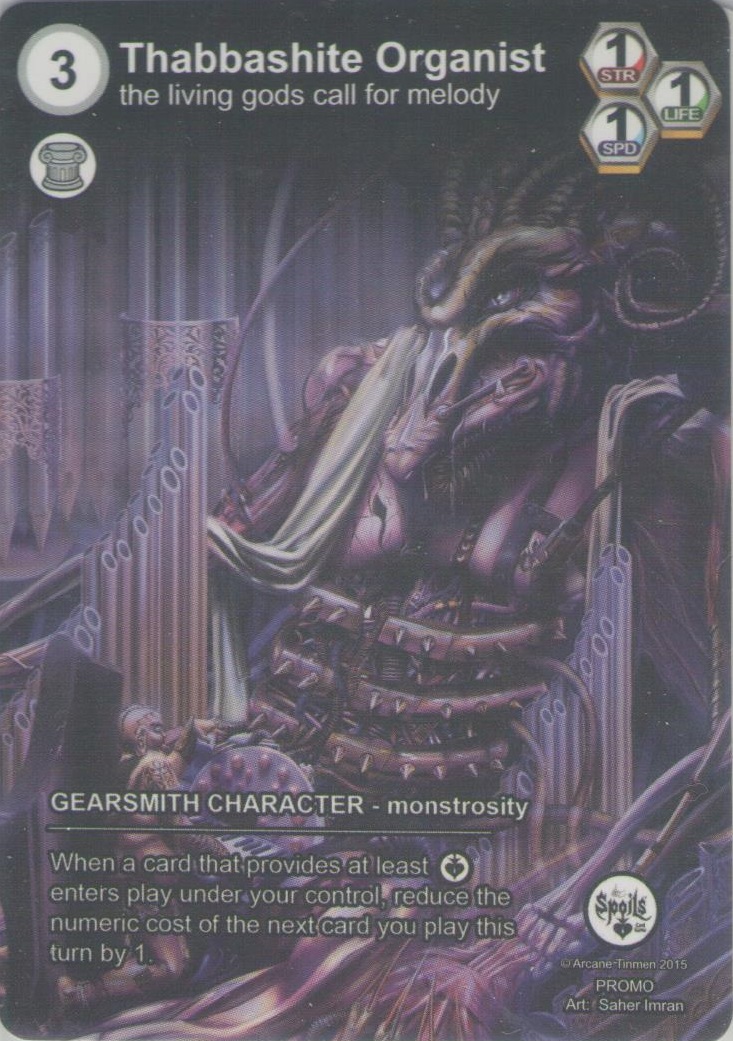 Full Art Promo - Thabbashite Organist